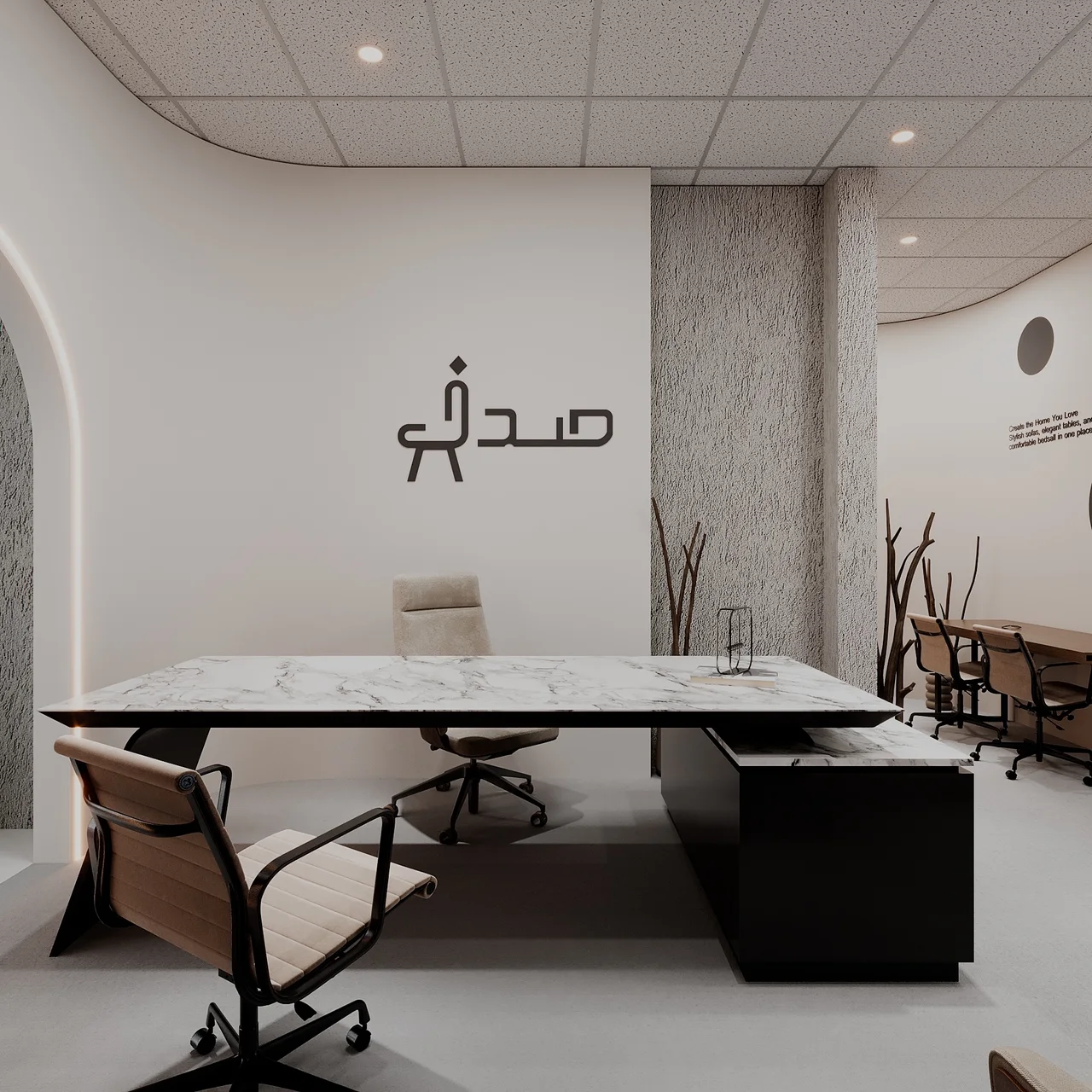 جزئیات مسیر حرکتی نمایشگاه مبلمان اداری