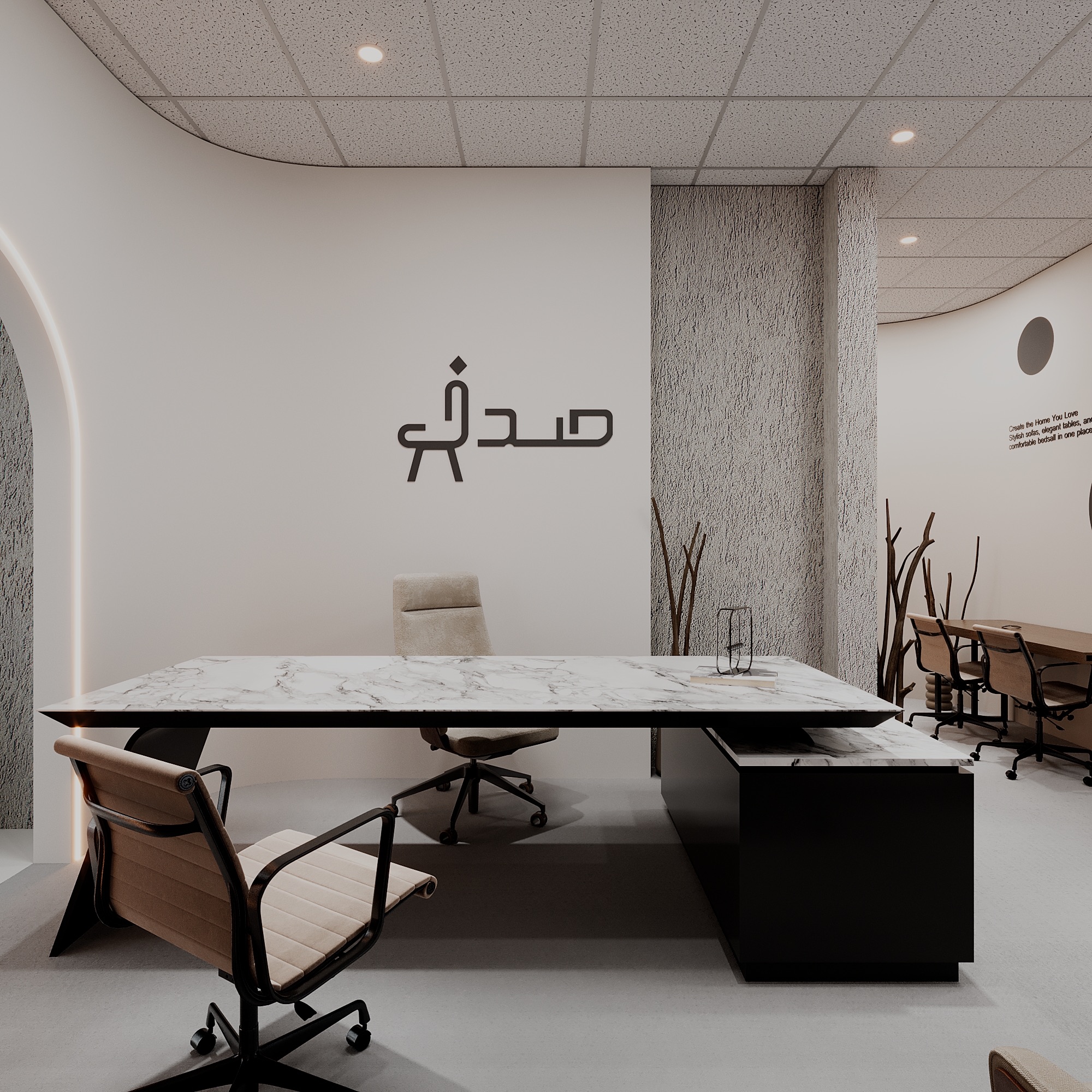 جزئیات مسیر حرکتی نمایشگاه مبلمان اداری